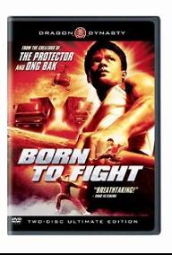 소림축구와 옹박이만날때