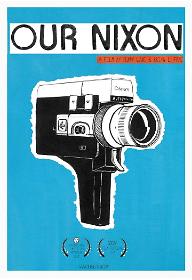 우리들의 닉슨