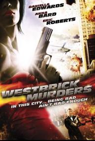 웨스트브릭 머더스
