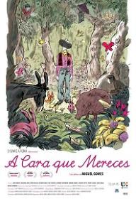 자신에 적합한 얼굴