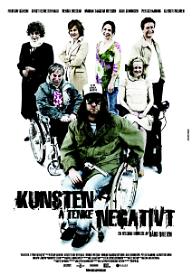 부정적으로 생각하기