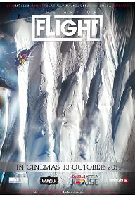 아트 오브 플라이트