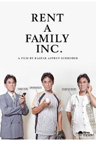 가족을 빌려드립니다