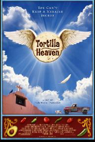 토르티야 헤븐