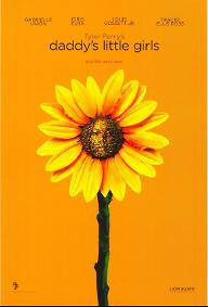 아버지의 작은 소녀들