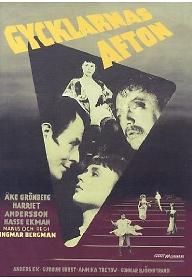 톱밥과 금속조각