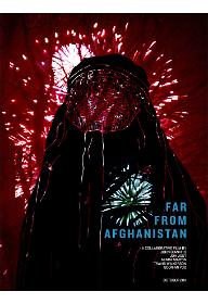 파 프롬 아프가니스탄