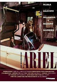 아리엘