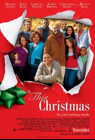 디스 크리스마스