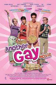 어나더 게이 무비