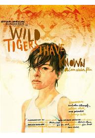 와일드 타이거