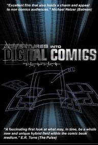 디지털 만화로의 모험