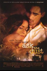 애스크 더 더스트