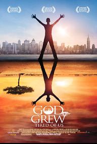 신은 우리를 싫증내기 시작했다