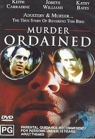 미궁의 살인 사건