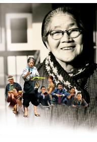 사가현의 대단한 할머니