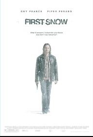 퍼스트 스노우
