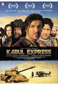 카불 익스프레스