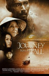 절망으로부터의 귀환