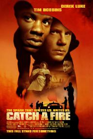 캐치 어 파이어