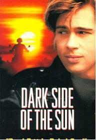 다크 사이드 오브 선