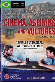 시네마와 아스피린