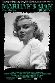 마릴린의 남자