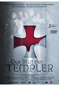 다빈치 코드의 기사단