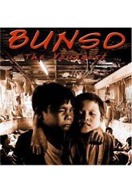 필리핀 소년, 분소