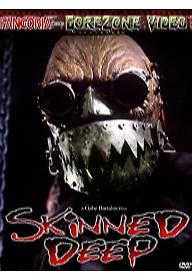 스킨드 딥