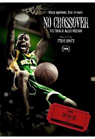 횡단 금지: 앨런 아이버슨의 재판