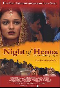 나이트 오브 헨나