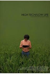 첨단 기술, 하류 인생