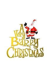 매우 황당한 크리스마스