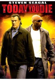 스티븐 시걸의 함정