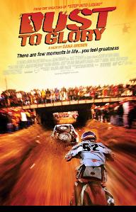 더스티 투 글로리