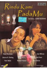 사랑과 달걀에 관한 이야기