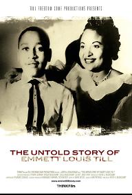 에멧 루이스 틸의 언톨드 스토리