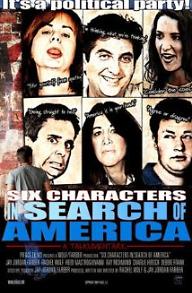 식스 캐릭터스 인 서치 오브 아메리카