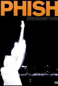 비터스위트 모텔