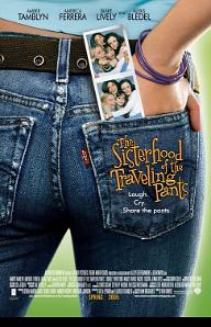 청바지 돌려입기