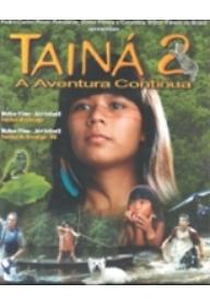 소녀 전사 타이나 2 