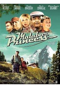 말라바 프린세스