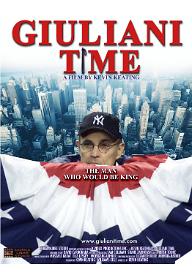 지우리아니 타임