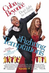 파이팅 템테이션