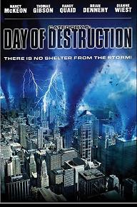 카테고리 6 : 지구멸망의 날