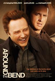 어라운드 더 벤드