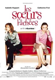 내 언니를 소개합니다