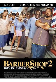 우리 동네 이발소에 무슨 일이 2