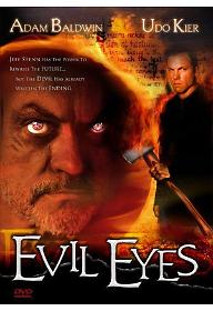 데스노트 vs 이블노트